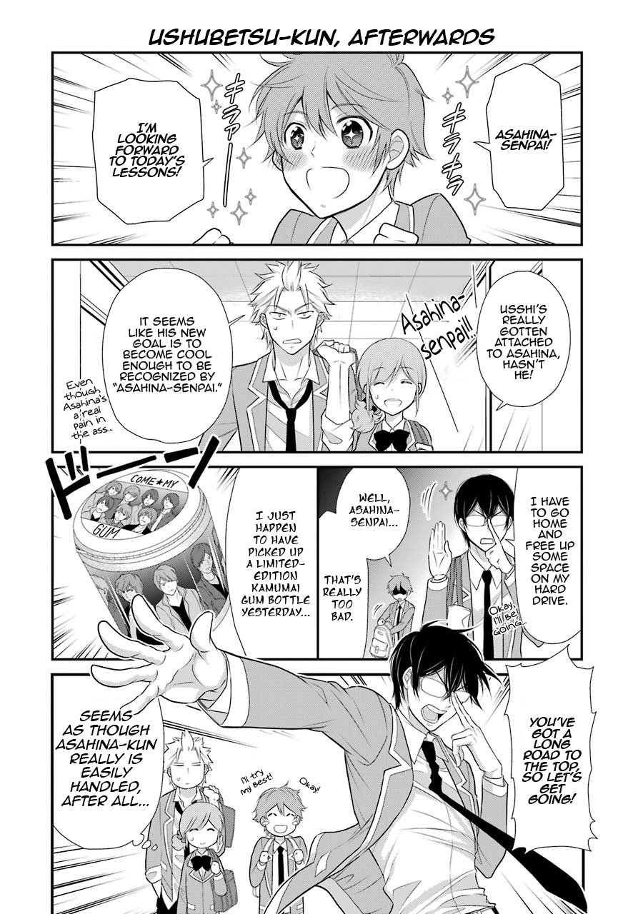 J Ota Danshi Asahina-kun Chapter 9 21